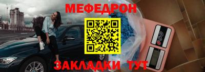 скорость Канаш