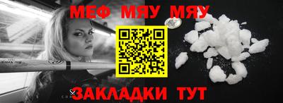 кокс Кинель