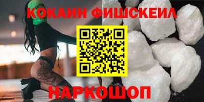 скорость Канаш