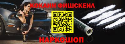 прущий лед Кимры