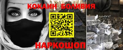 скорость Канаш
