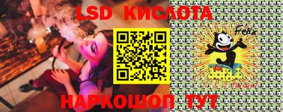 скорость Канаш