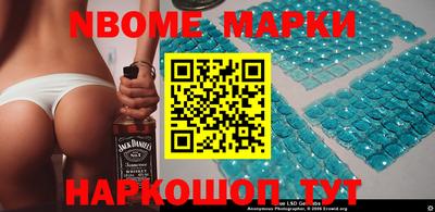 скорость Канаш