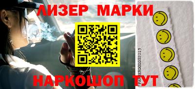 амфетамин Кингисепп