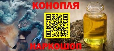 скорость Канаш