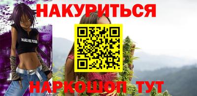 кокс Кинель