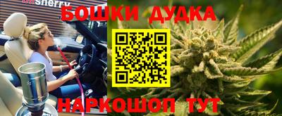 прущий лед Кимры
