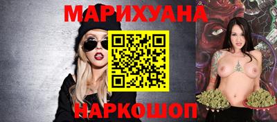 винт Кандалакша