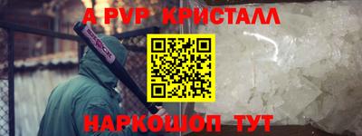 амфетамин Кингисепп