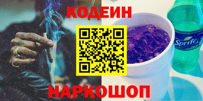 скорость Канаш