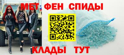 скорость Канаш