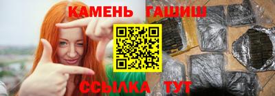 скорость Канаш