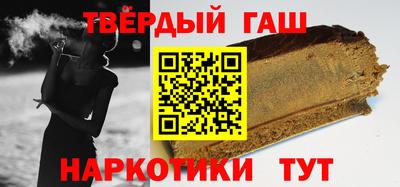 метамфетамин Камышлов