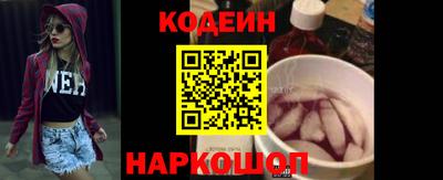 прущий лед Кимры