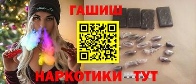 скорость Канаш