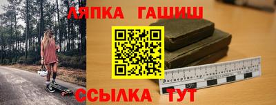 скорость Канаш