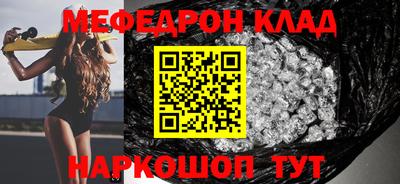 скорость Канаш