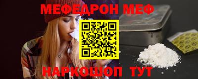 скорость Канаш