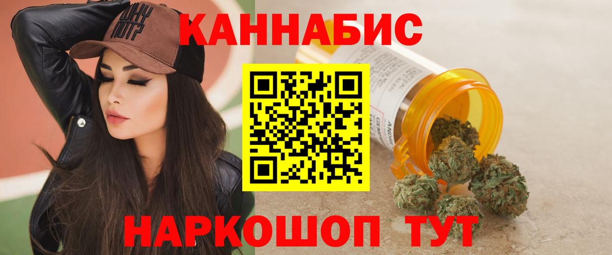 Бошки Шишки MAZAR Кудрово